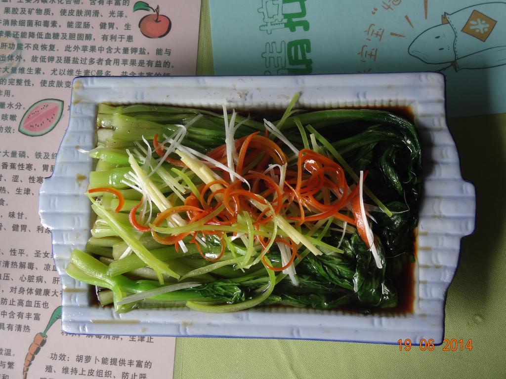 City Star Ji Feng Branch Kunming Bagian luar foto
