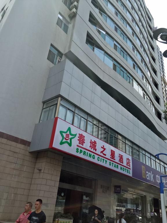 City Star Ji Feng Branch Kunming Bagian luar foto
